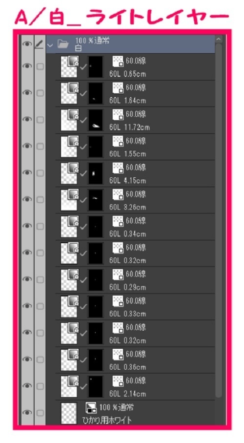 【マンガ背景用素材】【大展示場】T_外観③【夜/昼/トーンなしセット】【3変化対応】【zip転送で中身はclipファィル】