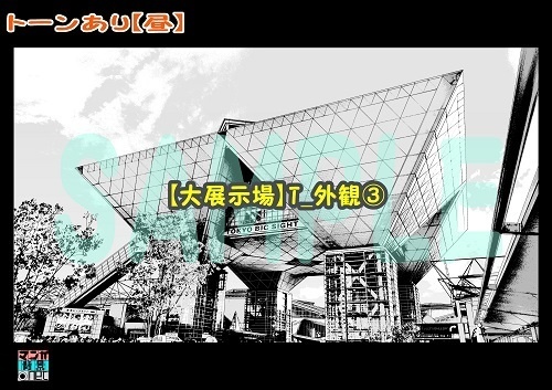 【マンガ背景用素材】【大展示場】T_外観③【夜/昼/トーンなしセット】【3変化対応】【zip転送で中身はclipファィル】