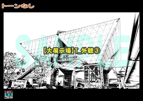 【マンガ背景用素材】【大展示場】T_外観③【夜/昼/トーンなしセット】【3変化対応】【zip転送で中身はclipファィル】