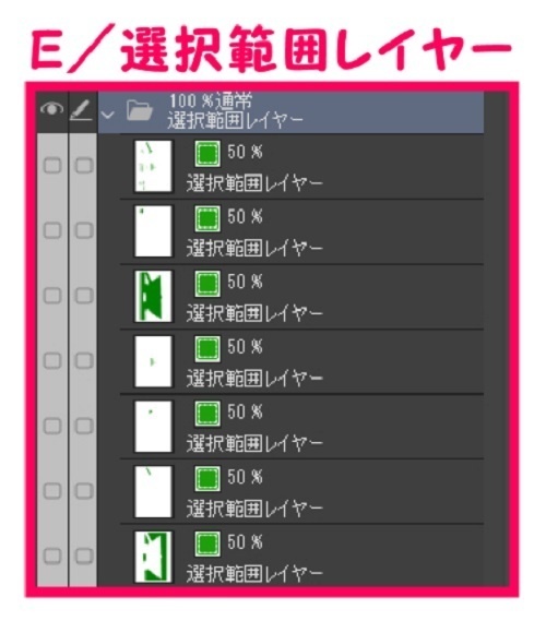 【マンガ背景用素材】【東京ビッグサイト】外観⑥【夜/昼/トーンなしセット】【3変化対応】【zip転送で中身はclipファィル】
