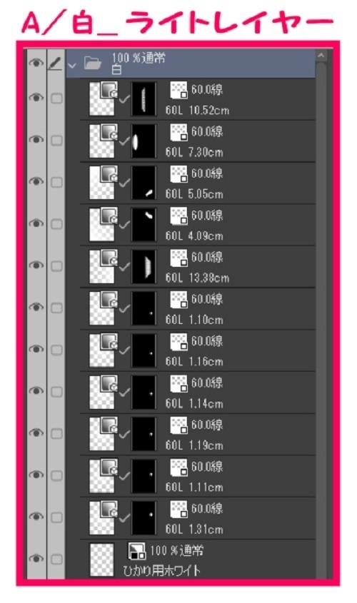 【マンガ背景用素材】【大展示場】T_外観⑦【夜/昼/トーンなしセット】【3変化対応】【zip転送で中身はclipファィル】