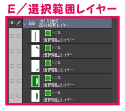 【マンガ背景用素材】【大展示場】T_外観⑦【夜/昼/トーンなしセット】【3変化対応】【zip転送で中身はclipファィル】