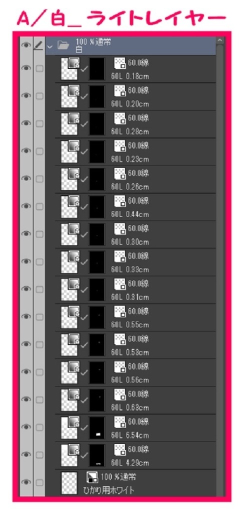 【マンガ背景用素材】【大展示場】T_出入口③【夜/昼/トーンなしセット】【3変化対応】【zip転送で中身はclipファィル】