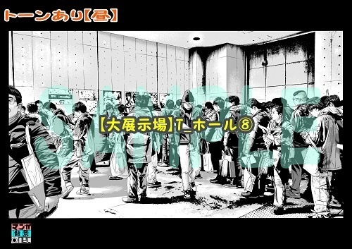 【マンガ背景用素材】【大展示場】T_ホール⑧【夜/昼/トーンなしセット】【3変化対応】【zip転送で中身はclipファィル】