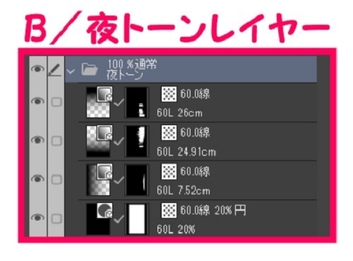 【マンガ背景用素材】【大展示場】T_ホール⑧【夜/昼/トーンなしセット】【3変化対応】【zip転送で中身はclipファィル】