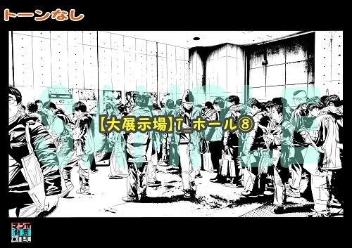 【マンガ背景用素材】【大展示場】T_ホール⑧【夜/昼/トーンなしセット】【3変化対応】【zip転送で中身はclipファィル】