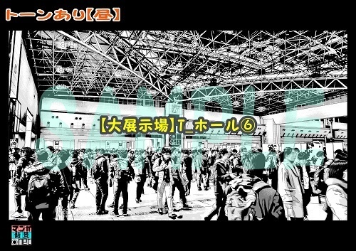 【マンガ背景用素材】【大展示場】T_ホール⑥【夜/昼/トーンなしセット】【3変化対応】【zip転送で中身はclipファィル】