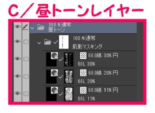 【マンガ背景用素材】【大展示場】T_ホール⑥【夜/昼/トーンなしセット】【3変化対応】【zip転送で中身はclipファィル】