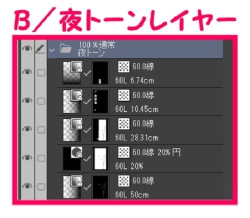 【マンガ背景用素材】【大展示場】T_ホール⑥【夜/昼/トーンなしセット】【3変化対応】【zip転送で中身はclipファィル】
