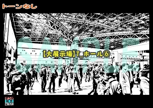 【マンガ背景用素材】【大展示場】T_ホール⑥【夜/昼/トーンなしセット】【3変化対応】【zip転送で中身はclipファィル】