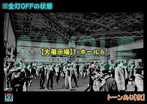 【マンガ背景用素材】【大展示場】T_ホール⑥【夜/昼/トーンなしセット】【3変化対応】【zip転送で中身はclipファィル】
