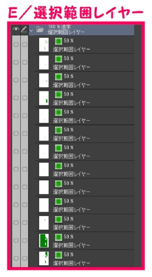 【マンガ背景用素材】【大展示場】T_群集②【夜/昼/トーンなしセット】【3変化対応】【zip転送で中身はclipファィル】