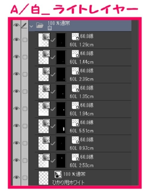 【マンガ背景用素材】【大展示場】T_群集②【夜/昼/トーンなしセット】【3変化対応】【zip転送で中身はclipファィル】