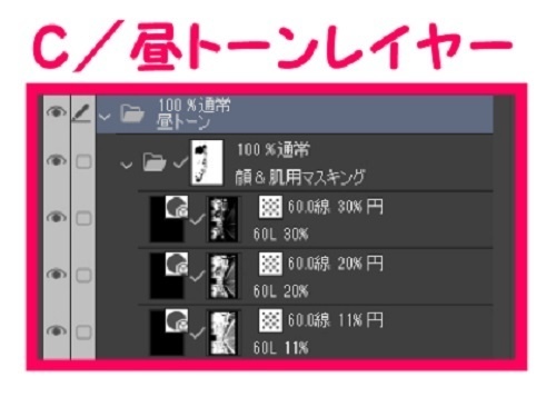 【マンガ背景用素材】【大展示場】T_エントランス③【夜/昼/トーンなしセット】【3変化対応】【zip転送で中身はclipファィル】