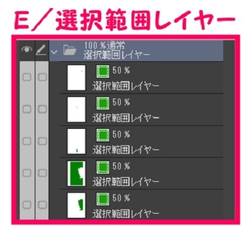 【マンガ背景用素材】【駐車場】月極(大)_2【夜/昼/トーンなしセット】【3変化対応】【zip転送で中身はclipファィル】