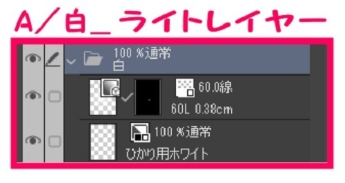 【マンガ背景用素材】【駐車場】月極(大)_2【夜/昼/トーンなしセット】【3変化対応】【zip転送で中身はclipファィル】