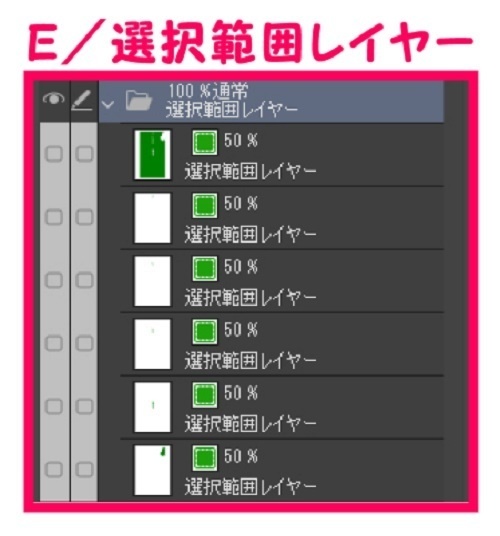 【マンガ背景用素材】【駐車場】月極(大)_4【夜/昼/トーンなしセット】【3変化対応】【zip転送で中身はclipファィル】