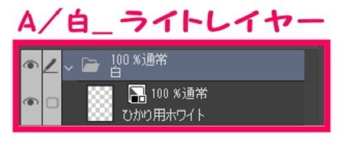 【マンガ背景用素材】【駐車場】月極(大)_4【夜/昼/トーンなしセット】【3変化対応】【zip転送で中身はclipファィル】