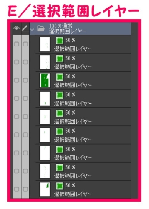 【マンガ背景用素材】【駐車場】月極(大)_12【夜/昼/トーンなしセット】【3変化対応】【zip転送で中身はclipファィル】