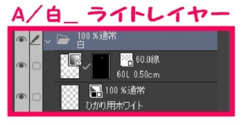 【マンガ背景用素材】【駐車場】月極(大)_12【夜/昼/トーンなしセット】【3変化対応】【zip転送で中身はclipファィル】