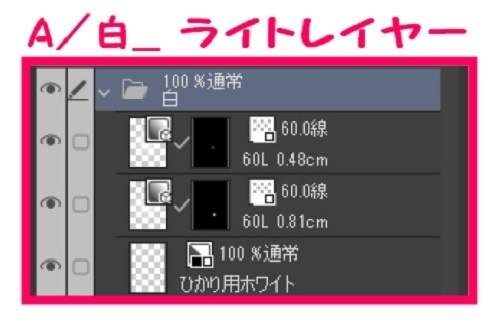 【マンガ背景用素材】【駐車場】月極(大)_20【夜/昼/トーンなしセット】【3変化対応】【zip転送で中身はclipファィル】