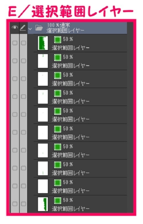 【マンガ背景用素材】【駐車場】月極(大)_20【夜/昼/トーンなしセット】【3変化対応】【zip転送で中身はclipファィル】