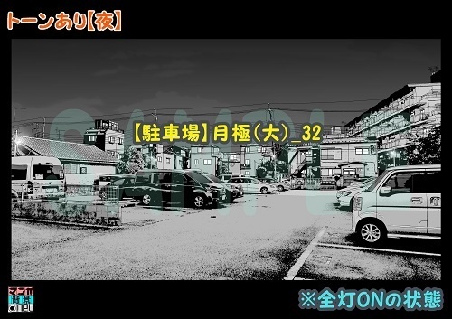 【マンガ背景用素材】【駐車場】月極(大)_32【夜/昼/トーンなしセット】【3変化対応】【zip転送で中身はclipファィル】