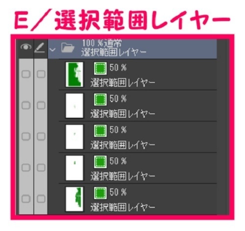 【マンガ背景用素材】【駐車場】月極(大)_5【夜/昼/トーンなしセット】【3変化対応】【zip転送で中身はclipファィル】