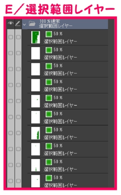 【マンガ背景用素材】【駐車場】月極(大)_6【夜/昼/トーンなしセット】【3変化対応】【zip転送で中身はclipファィル】