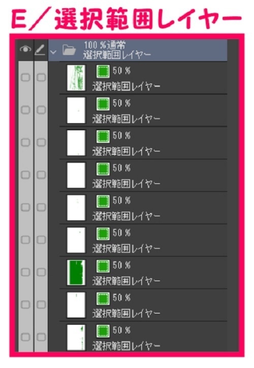 【マンガ背景用素材】【駐車場】月極(大)_13【夜/昼/トーンなしセット】【3変化対応】【zip転送で中身はclipファィル】