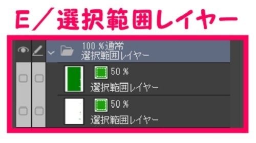 【マンガ背景用素材】【駐車場】月極(大)_35【夜/昼/トーンなしセット】【3変化対応】【zip転送で中身はclipファィル】