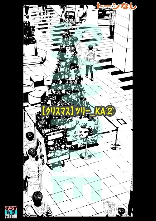 【マンガ背景用素材】【クリスマス】ツリー_KA②【夜/昼/トーンなしセット】【3変化対応】【zip転送で中身はclipファィル】