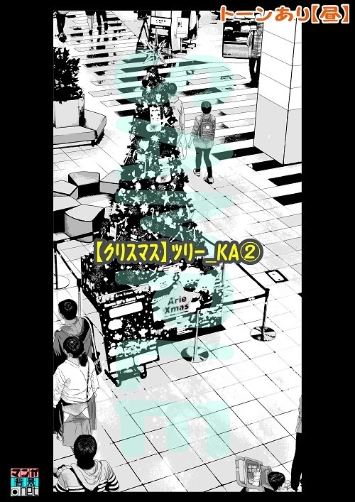 【マンガ背景用素材】【クリスマス】ツリー_KA②【夜/昼/トーンなしセット】【3変化対応】【zip転送で中身はclipファィル】