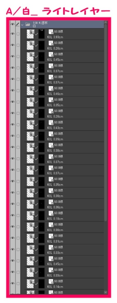 【マンガ背景用素材】【クリスマス】ツリー_KA②【夜/昼/トーンなしセット】【3変化対応】【zip転送で中身はclipファィル】
