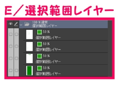 【マンガ背景用素材】【クリスマス】ツリー_KA②【夜/昼/トーンなしセット】【3変化対応】【zip転送で中身はclipファィル】
