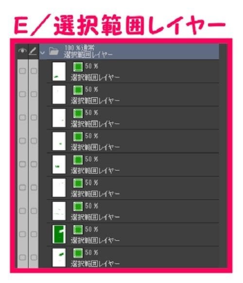 【マンガ背景用素材】【クリスマス】ツリー_KA⑦【夜/昼/トーンなしセット】【3変化対応】【zip転送で中身はclipファィル】
