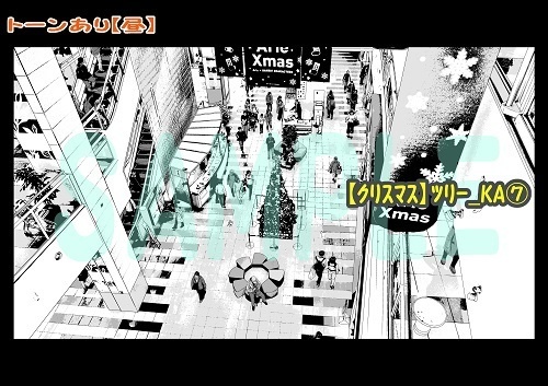 【マンガ背景用素材】【クリスマス】ツリー_KA⑦【夜/昼/トーンなしセット】【3変化対応】【zip転送で中身はclipファィル】