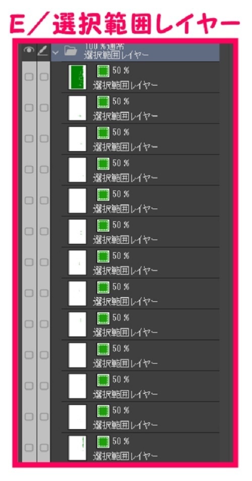 【マンガ背景用素材】【公園】(小)公園A⑧【夜/昼/トーンなしセット】【3変化対応】【zip転送で中身はclipファィル】