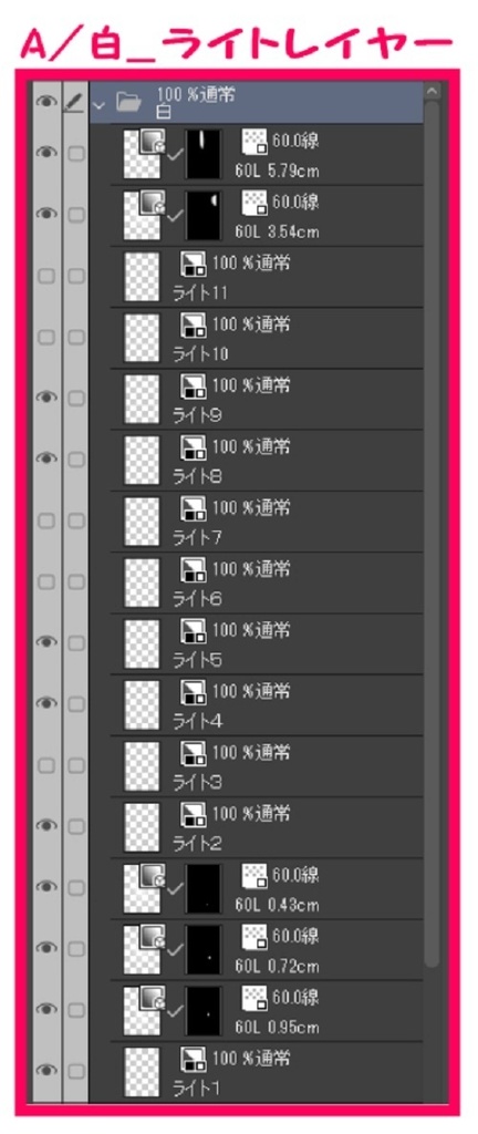 【マンガ背景用素材】【公園】(小)公園A⑧【夜/昼/トーンなしセット】【3変化対応】【zip転送で中身はclipファィル】