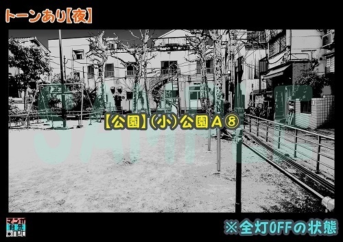 【マンガ背景用素材】【公園】(小)公園A⑧【夜/昼/トーンなしセット】【3変化対応】【zip転送で中身はclipファィル】
