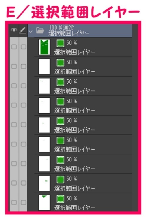 【マンガ背景用素材】【公園】(小)公園A⑰【夜/昼/トーンなしセット】【3変化対応】【zip転送で中身はclipファィル】