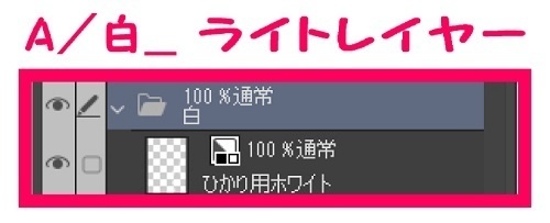 【マンガ背景用素材】【公園】(小)公園A⑬【夜/昼/トーンなしセット】【3変化対応】【zip転送で中身はclipファィル】
