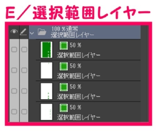 【マンガ背景用素材】【公園】(小)公園A⑬【夜/昼/トーンなしセット】【3変化対応】【zip転送で中身はclipファィル】