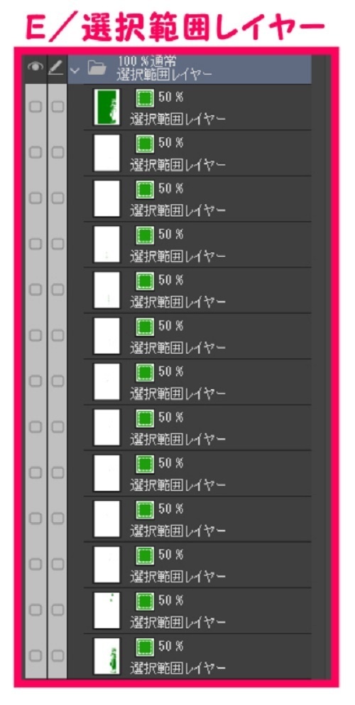 【マンガ背景用素材】【公園】(小)公園A④【夜/昼/トーンなしセット】【3変化対応】【zip転送で中身はclipファィル】