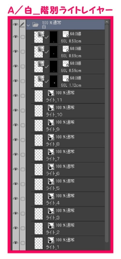 【マンガ背景用素材】【公園】(小)公園A④【夜/昼/トーンなしセット】【3変化対応】【zip転送で中身はclipファィル】