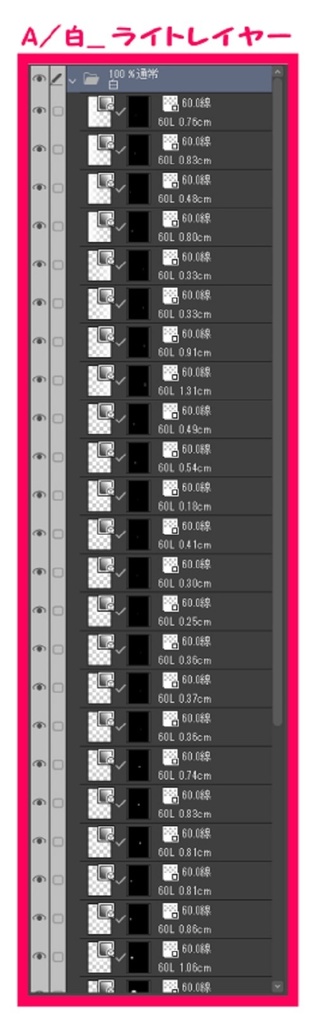【マンガ背景用素材】【渋谷】センター街⑯【夜/昼/トーンなしセット】【3変化対応】【zip転送で中身はclipファィル】
