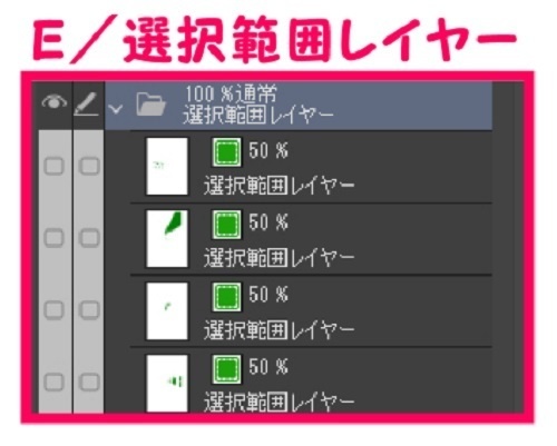 【マンガ背景用素材】【電車】ホーム_15【夜/昼/トーンなしセット】【3変化対応】【zip転送で中身はclipファィル】