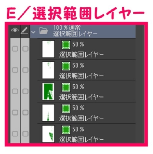 【マンガ背景用素材】【電車】ホーム_29【夜/昼/トーンなしセット】【3変化対応】【zip転送で中身はclipファィル】