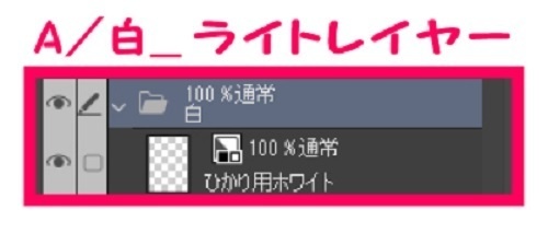 【マンガ背景用素材】【電車】ホーム_14【3変化対応】【zip転送で中身はclipファィル】