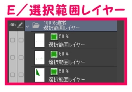 【マンガ背景用素材】【電車】ホーム_14【3変化対応】【zip転送で中身はclipファィル】